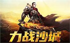 战友齐心，攻克重重关卡，书写属于我们的战斗传奇